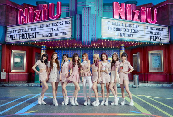 JYP的新秀“ NiziU”跳跳時成為熱門話題