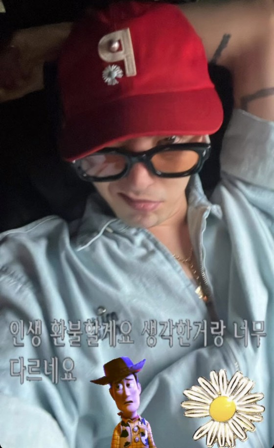 G-DRAGON (BIGBANG) 熱議話題“Life, Refund” 發布照片並發表有意義的評論