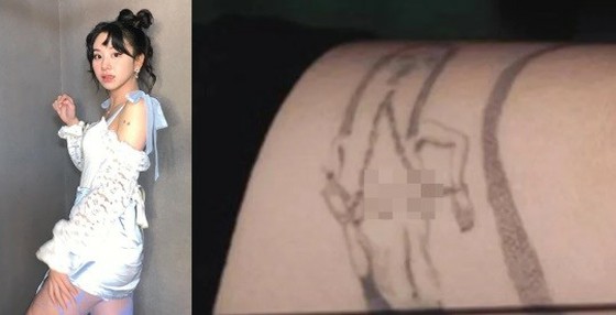 蔡英（TWICE），在網上看到的粉絲服務利弊時左臂上的新紋身