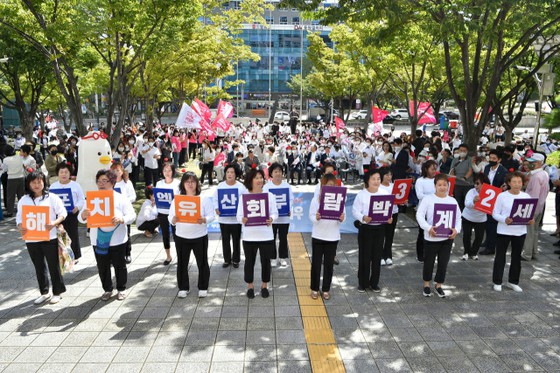 “2030釜山世博會”申辦，“女性”站起來=韓國