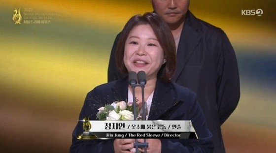 俊昊（2PM）&李世英主演的《紅袖》獲得韓流電視劇最佳影片獎“以更大的責任感工作”=“首爾電視劇獎”