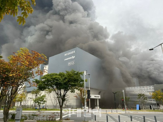 韓國大田現代奧特萊斯發生火災