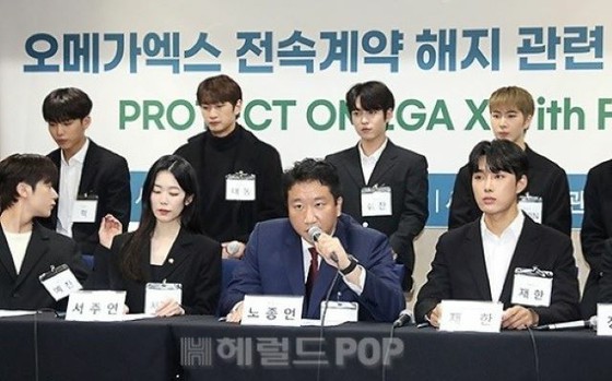 ``練習生和現役偶像也受到影響'' ``OMEGA X''淚流滿面,``為了保護夢想我忍了......''你能給演藝界敲響警鐘嗎?