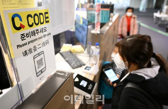 ``暫停對日本和韓國人免過境簽證''...作為報復=中國