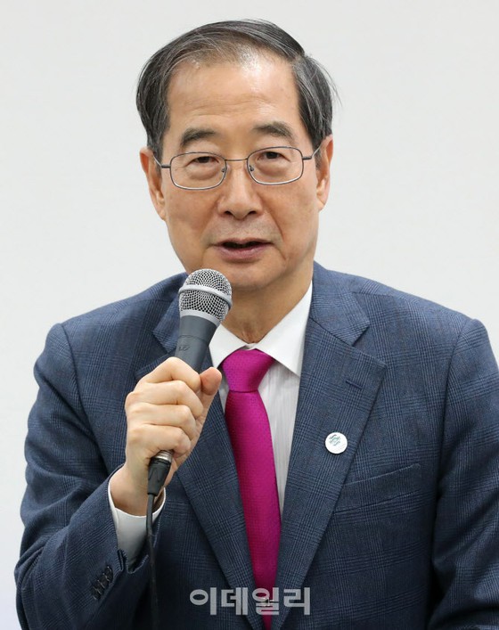 韓國總理呼籲恢復日韓關係並重新考慮糧食管制法