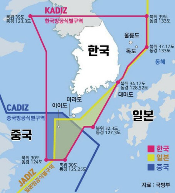 中俄8架軍機進入“韓國防空識別區”