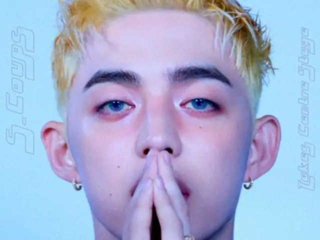 SEVENTEEN的S.COUPS與山下智久等人一起登上香港時尚雜誌的封面…標誌性魅力