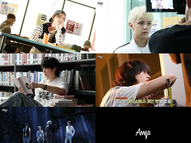 新人ボーイズバンド「AxMxP」がプロフェッショナルな姿を披露した。