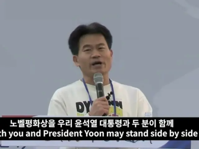 韓国の元カリスマ講師のユーチューブチャンネルが「収益化中断」処分…「グーグルコリアの左派の仕業」と主張＝韓国