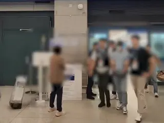 韓國電信巨頭KT支付詐騙案逮捕兩名中國嫌疑人