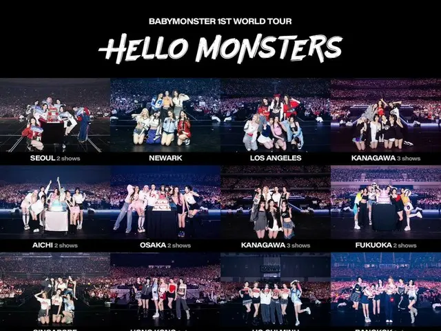 BABYMONSTER圓滿結束為期8個月的世界巡演，“我們會以更好的狀態回歸”