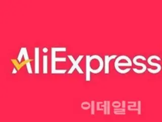 GMarket與阿里巴巴成立合資企業，實現對東南亞五國出口（韓國）