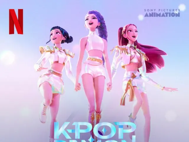 「KPOPガールズ! デーモン・ハンターズ」OST、11週連続で米・ビルボードHOT100に8曲がチャートイン