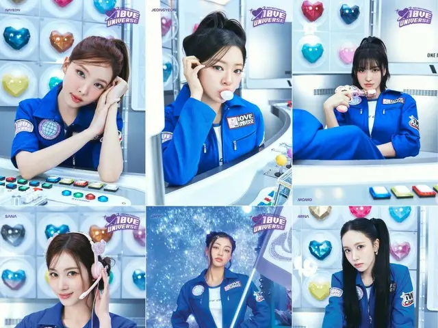 「TWICE」、デビュー10周年ファンミーティング「10VE UNIVERSE」がソールドアウトを記録…宇宙飛行士に変身