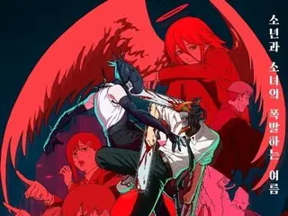 《電鋸人：雷澤電影》上映 12 天內觀眾人數突破 100 萬…速度比 F1 還快