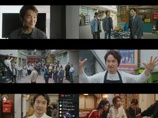 <韓劇 NOW>《申社長計畫》第5集，韓石圭打敗反派父子樸元尚、秉憲=收視率8.7%，劇情概要及劇透