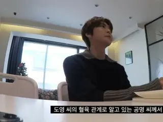NCT 的 DOYOUNG 坦白說：“我的哥哥孔明是黑帶......我永遠惹不了他”