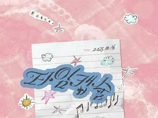 DAVICHI 時隔六個月回歸...與李睦鎮合作推出新歌《Time Capsule》