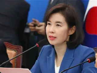 韓國民主黨：「人民力量黨將批評總統所做的一切…人民將做出評判」（韓國）
