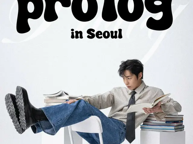 演員李宰宇將於12月13日在首爾舉行粉絲見面會「prolog」......門票於23日開放