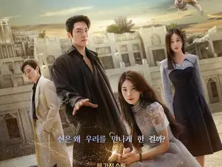 秀智（Miss A）&金宇彬公開未公開劇照，引發熱議...人氣也是“魔燈”