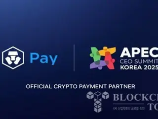 Crypto.com 被選為韓國 APEC 工商領導人峰會官方加密貨幣支付合作夥伴
