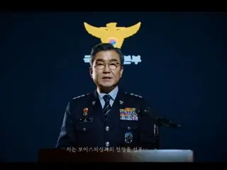 韓國外交部因柬埔寨部分地區就業詐欺和監禁案件急劇增加向其發出旅行禁令警告