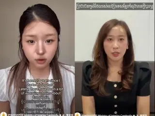 「柬埔寨的生活很幸福」…韓國女性紛紛站上風口浪尖