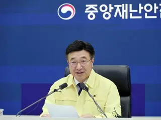 「展現韓國實力的機會」…行政安全部長官尹浩中視察APEC籌備現場（韓國）