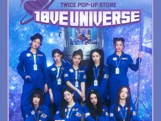 TWICE開設快閃店「10VE UNIVERSE」紀念出道十週年粉絲見面會