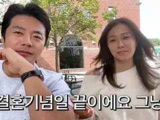 演員宋泰容老公權相宇結婚紀念日兩手空空...一句“我餓了”讓她感到孤獨=“新澤西太太”