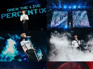 溫流（SHINee）世界巡迴演唱會「ONEW THE LIVE」大獲成功，點燃台灣高雄熱潮