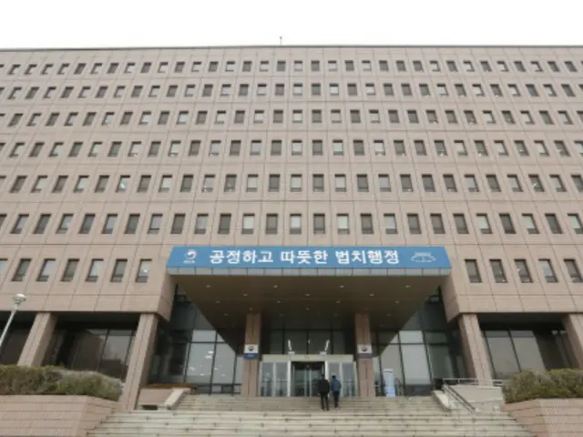 韓國推動柬埔寨犯罪所得返還韓國；司法部與柬埔寨政府討論