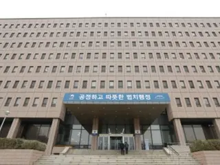 韓國推動柬埔寨犯罪所得返還韓國；司法部與柬埔寨政府討論