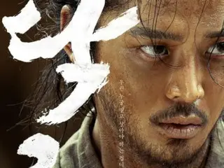 盧雲對《泥流》結局的感想是…“這部電視劇給了我演藝生涯的勇氣和信心。我很榮幸能夠出演這部電視劇。”