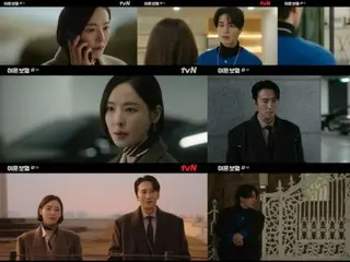 <韓劇評論>《離婚保險》第9集劇情概要及幕後花絮...李棟旭與李柱彬的海灘吻戲=幕後花絮及劇情概要