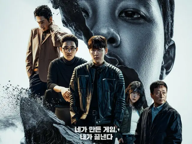 池昌旭與都暻秀（EXO成員都暻秀）的《Fabricated City》在首爾開啟 Breakers 快閃店