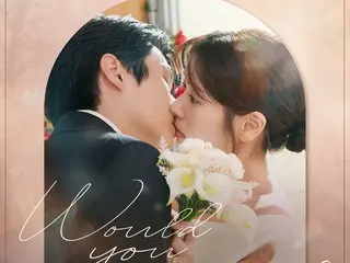 「DAVICHI」成員李海莉將在24日發行的《你願意嫁給我嗎？ 》OST中演唱《你知道嗎》