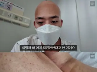 宣美的舞蹈演員車賢勝自曝患白血病，出院後立即再次入院，講述與病魔的艱苦鬥爭……“毛細血管破裂”