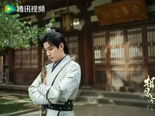 中國電視劇 NOW：《情書》第5集：君ちゃん、宣烈與孫兆民一起開設銀繡坊=劇情概要及劇透