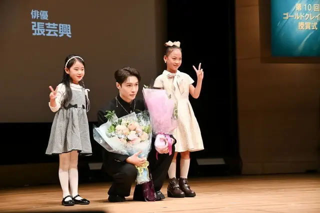 【イベントレポ】「EXO」LAY（張芸興/チャン・イーシン）、最優秀主演男優賞受賞！“アイドルは演技ができない”は過去の話「きょう、ここに立っているのはアイドルであり、俳優でもある張芸興です！」6