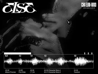 ASTRO成員車銀優攜第二張迷你專輯《ELSE》回歸！該專輯於11月21日正式發行，包含五首歌曲及表演視頻，將陸續發布。