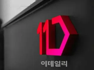 SK Square收購電商業者11th Street成為子公司，希望積分制與電商業務能產生綜效（韓國）