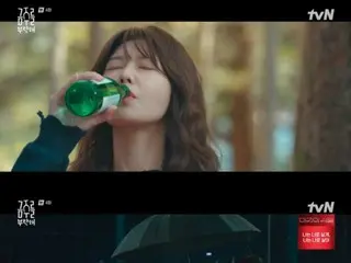 韓劇評論：《請停止喝酒》第四集劇情簡介及幕後花絮…演員們在花田中拍攝 = 幕後花絮及劇情簡介