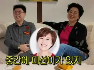 目前正在與乳腺癌作鬥爭的樸美善在回歸節目前分享了她的最新情況……以及與楊熙恩的短途旅行。