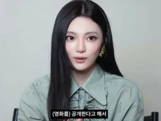 「aespa」寧寧掌控「最強精神力量」的秘訣是…「你必須自己領悟」。