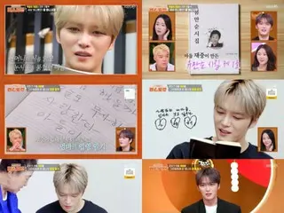 J-JUN 被母親的“入伍日記”感動落淚……孝順的兒子教母親做泡菜，實現了母親畢生的願望，也體現了“家庭之愛”=“新品上市~便利店餐廳”