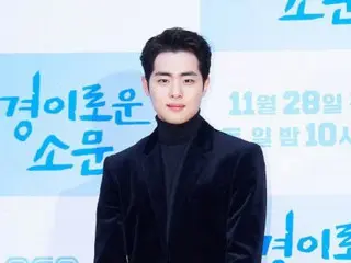 演員趙炳奎起訴“校園暴力舉報人”的40億韓元訴訟敗訴…“很難斷定這是假的”