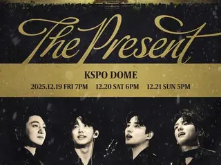韓國流行音樂代表樂團“DAY6”將於12月舉行特別單獨演唱會“The Present”，與粉絲們一起慶祝年末。