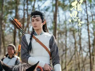 <Chinese Drama NOW>《仙崢》第12集：羅奇在狩獵比賽中受傷 = 劇情簡介及劇透